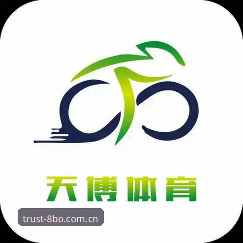 8博体育最新下载详解：竞技平台升级后的体验与趋势分析